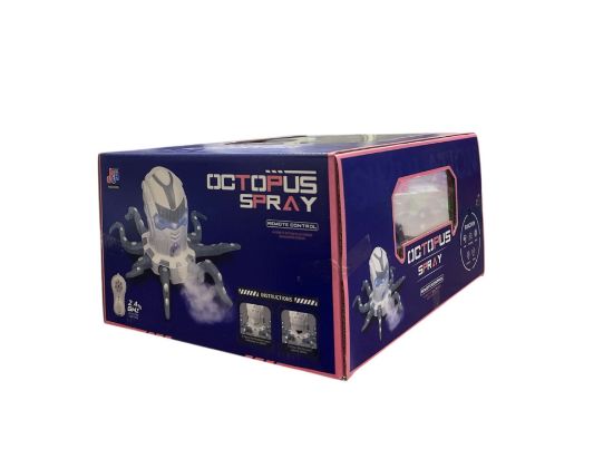 صورة أخطبوط الرش بجهاز تحكم عن بعد